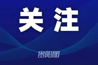 kaiyun全站app